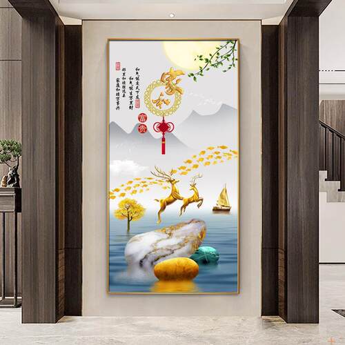 入户玄关装饰画进客厅走款廊过道挂画新大气门麋鹿07745363竖家和