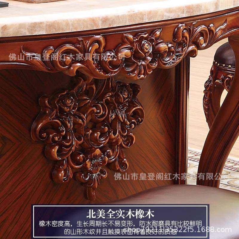 新中式乌金木茶桌组FFB合现代约厅家用客实木茶椅台茶简几茶桌长