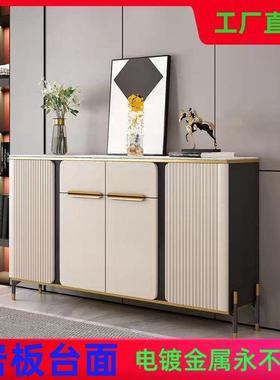 轻岩奢JUG板边柜客餐靠墙玄关柜现代简约边柜厨房碗柜储物厅置物