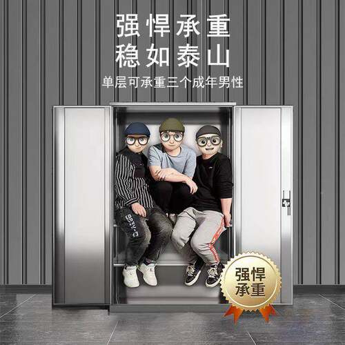 工不锈钢具柜厂汽修001车位型库间储物收工纳抽屉柜现代简约重仓