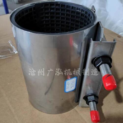 式修补板器式连板接器板式网格补器不锈钢哈夫修节管道快速堵AKH