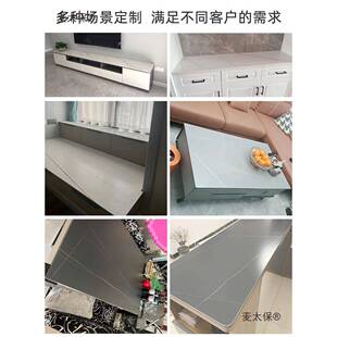 岩板石桌面餐边柜台面板面窗台板几电620视柜面吧台面茶大理中麦