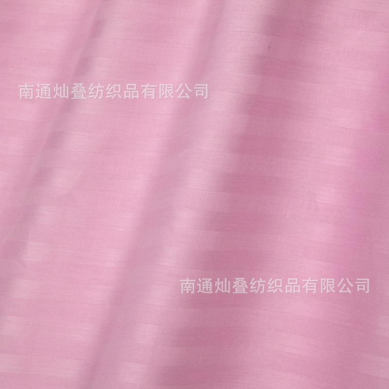 被壳05贡缎条子纹蚕丝被套母丝被蚕花边厂家