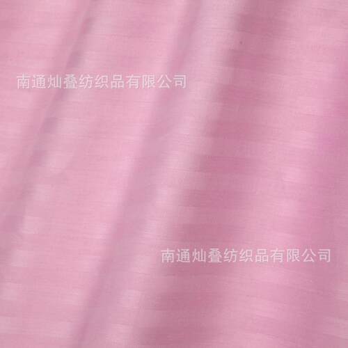 被壳05贡缎条子纹蚕丝被套母丝被蚕花边厂家