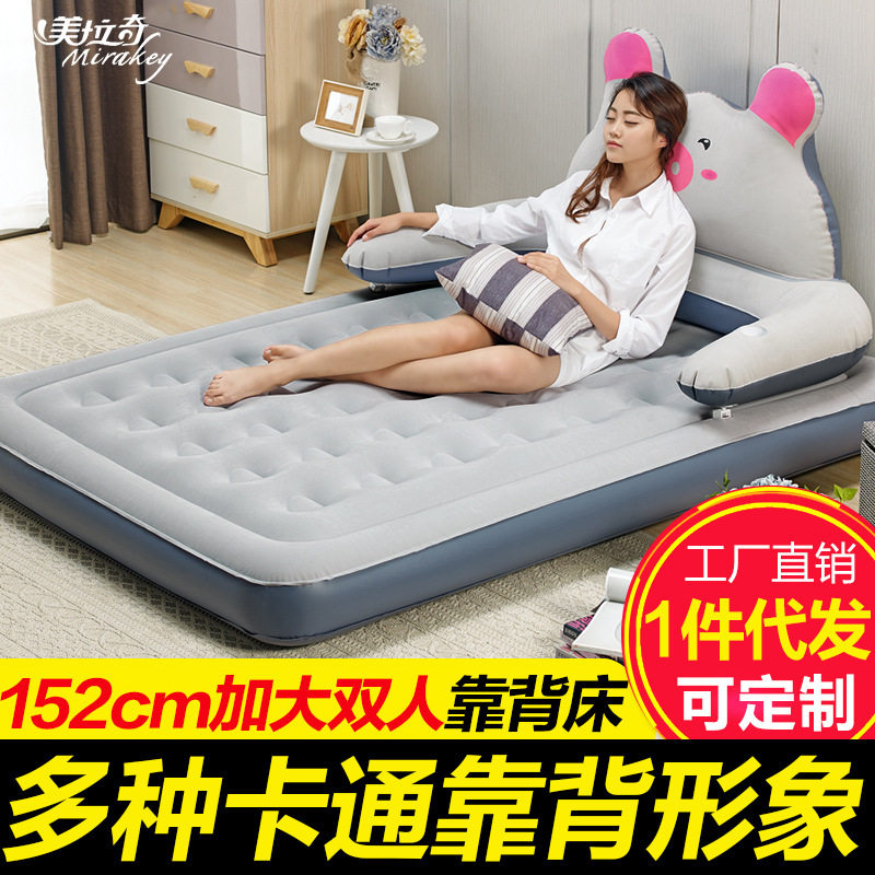 美拉奇卡通气垫床小猪猪充气床垫双人加大单人折叠床垫户外便携床