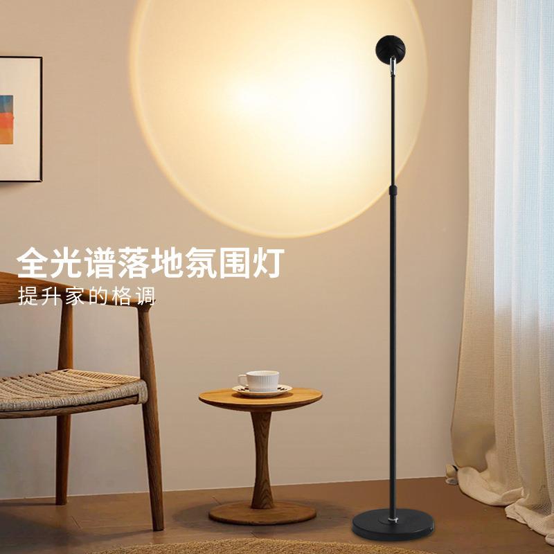 饰小帽光沙影落地679灯客厅发旁边轻奢感床头卧室装阅读氛红围灯