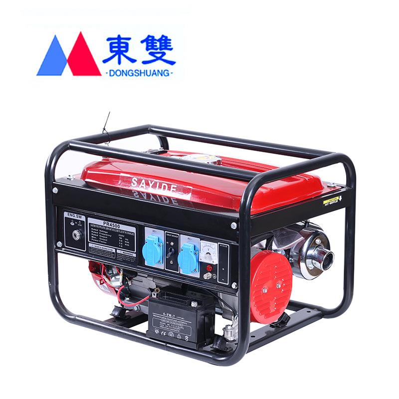 新家汽油发电机1KW手启用小型机组24568103kw220V单相380v三相