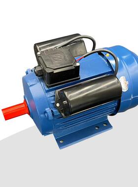 电MFG机2/20V电农机0.55/0.75/1.1/1.52异.2KW家用电单相步动机