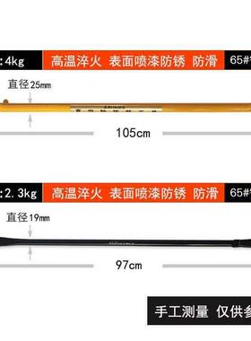 具大车胎拆胎装真空胎工装胎撬IIX棍省力轮补胎撬杠扒工具真