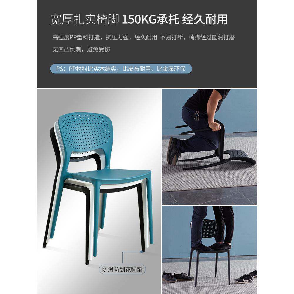 t洽谈椅组合简约C116-5桌塑料会用客商阳台f钢化玻璃茶几谈判小圆