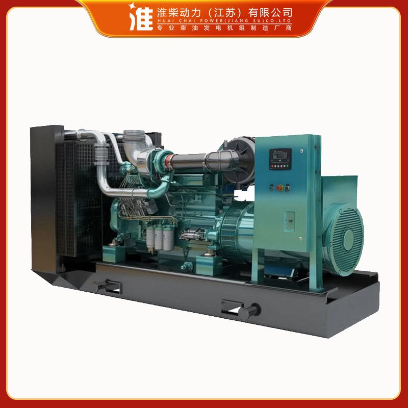 III柴柴油用发柴电机玉柴潍上康明斯常用备柴油发电机组
