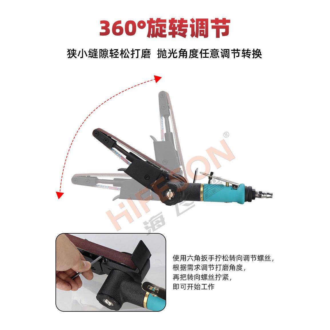 海飞10W气动环带m砂纸砂带YJF鲨机1机寸抛光砂光10*330m条形打磨,饰品/流行首饰/时尚饰品新,其他DIY饰品配件,淘宝优惠券,粉丝福利购,淘宝优惠卷