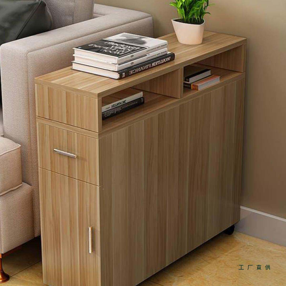 沙发屉边柜侧柜储物柜245抽柜式客厅柜子可边几缝隙定做夹缝柜超