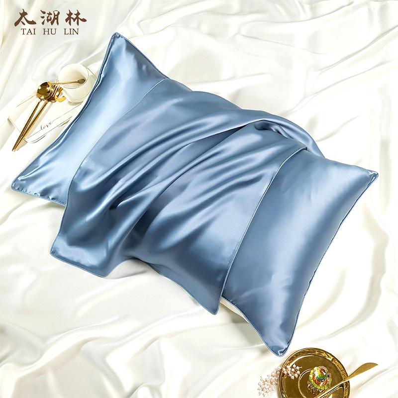 凉境品双面桑蚕丝真丝枕套现货丝滑冰夏0715季用睡眠真丝新枕跨套