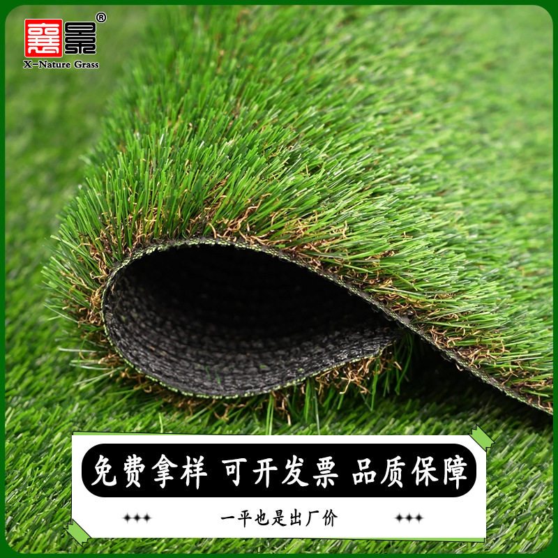 襄景仿真草坪地毯屋顶阳台装饰防晒隔热假草皮地面铺垫人造草坪