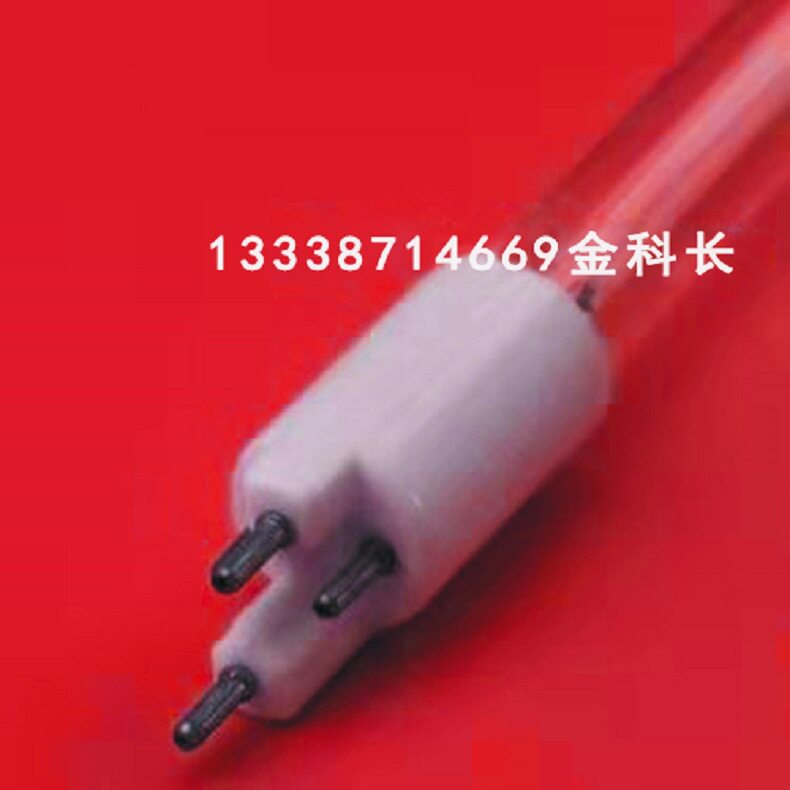 R-CAN S950RL-HO