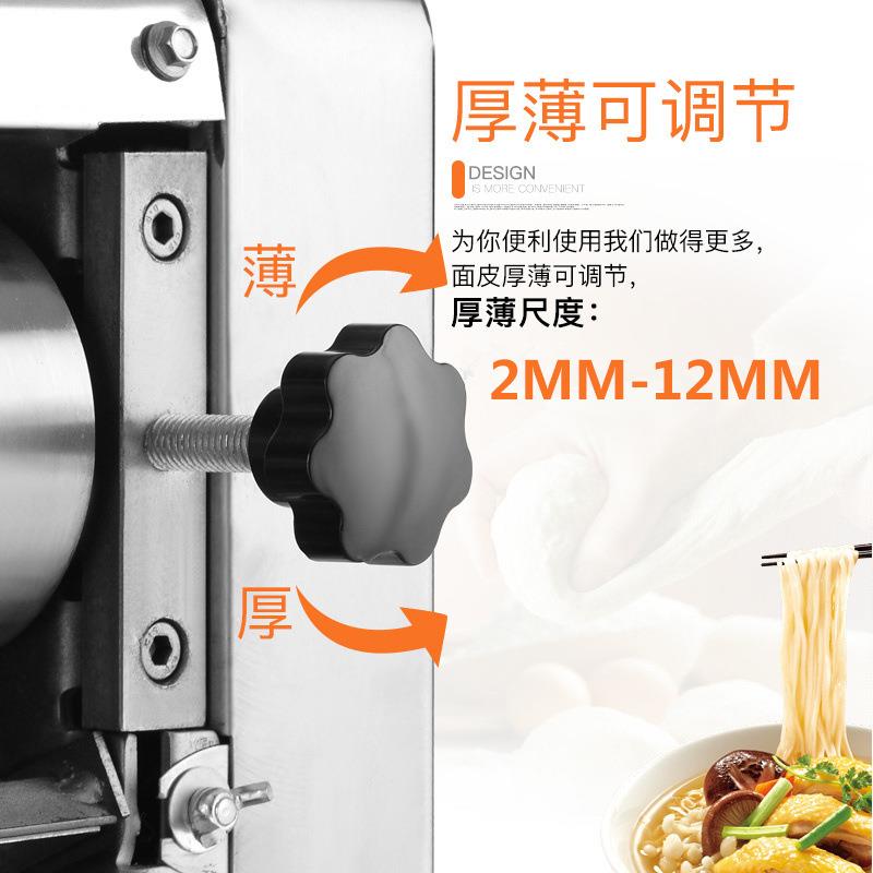 压切面条擀机商用面皮粉米一机体不392锈钢揉面高速切面机厂家