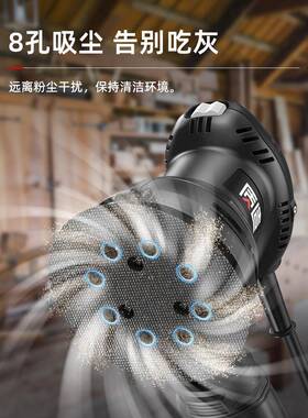 电动砂光机墙磨机砂纸面机木工干磨无尘腻子家具地板KTP抛机打光