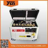 KD6500ST5KW KDE6500S5.5KW油翻盖静音柴发电机组16F动力厂家8直E