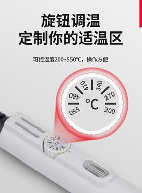 黄花高洁(JEP-H1G00电烙铁热式大内功率恒温可调温工业)372级烙铁