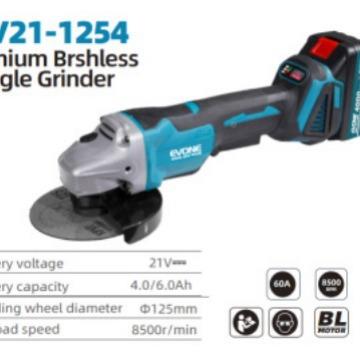 宝跨境手持无刷充电多用途大功率迈电式充锂登电角磨机角磨UYC光