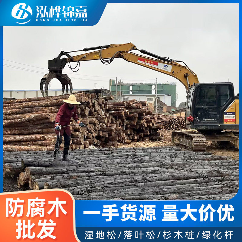 沥青松木带皮实木河道打桩木