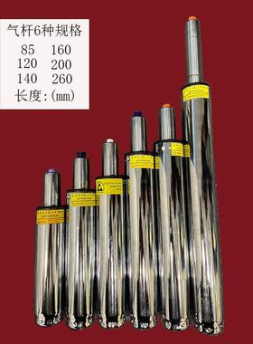 防静椅防静电椅椅子防静电电升降凳子PU发泡靠室背FT-08092子实验