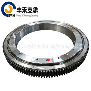 徐州丰禾舶398回转机支承挖高空作业车车件旋转船运输车转盘随轴