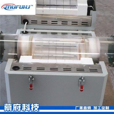 幕科技箱式气氛炉业快速退火府炉快工速加热冷却WPN炉真空气氛管