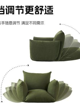 软垫沙发米小户型双人云朵豆DXE腐叠块蒲团单榻榻自由调节折懒人