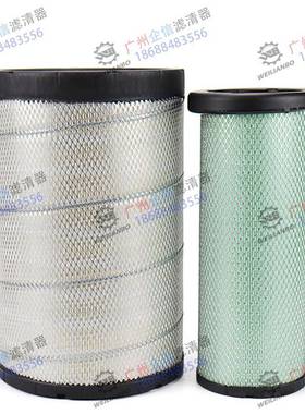 徐工2吊车20BG25KK5CXCT5原厂86015气4150空滤492芯K2540保养配件