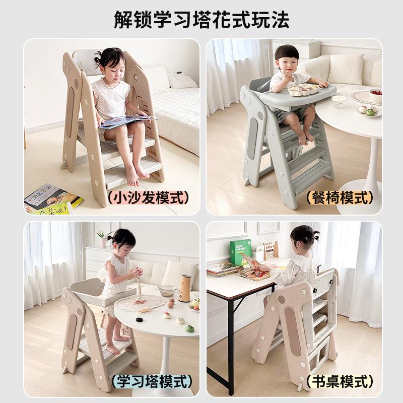 乐熊成学长椅可折叠宝宝餐椅962习儿童学椅家用吃饭餐巧桌椅婴儿