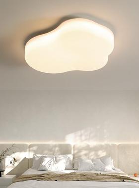 吸顶202灯5新款客奶油风创意云厅朵吸顶3灯房70032间卧室灯中山灯