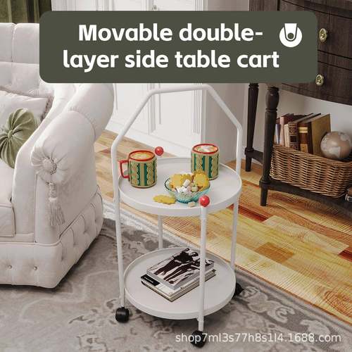 境亚马逊奢小茶962跨几车客厅边轻几可移推动带轮阳台小圆桌