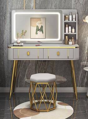 轻奢梳妆台室化妆台现代简约202型5款卧LVR主新卧小书桌床头斗柜