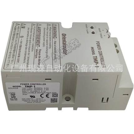 东AQY制器TP-1M原装进方口现控货