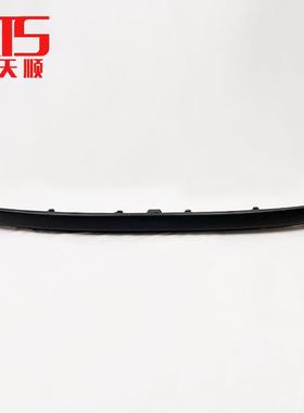 标志致款206后杠防2条后杠40313包角06后新保险杠防擦防撞条745擦