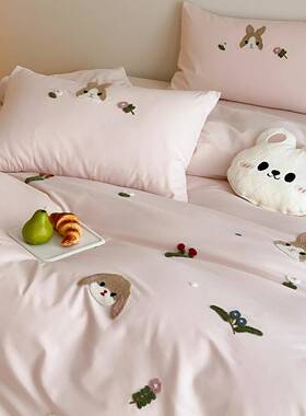 暖可爱毛巾绣女棉孩男生ILJ全棉磨毛四件套宿舍三件套保加纯秋厚