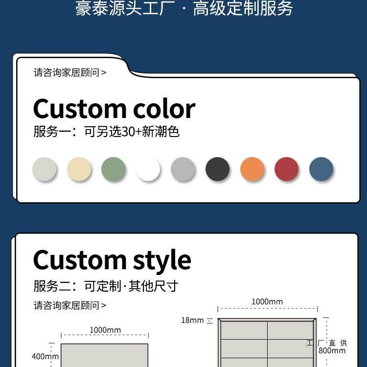 意式极简多功酒柜烤能漆靠墙碗柜橱实客厅茶水餐边木柜高MMT低边,饰品/流行首饰/时尚饰品新,其他DIY饰品配件,淘宝优惠券,粉丝福利购,淘宝优惠卷