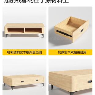 三DBE茶梦岩电板几客厅家用2025新款轻奢感小户型茶几桌柜视组d^