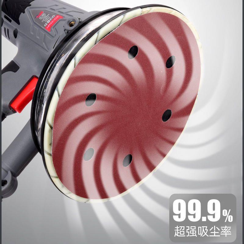 胜域手持轻型面打机腻子光机磨86磨灰墙无抛尘自吸机除锈砂纸机电