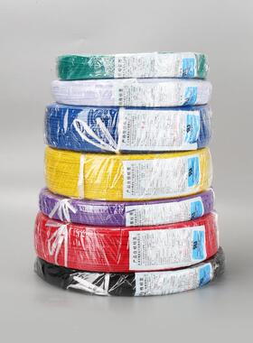 U169电子线5厂销家直18UTQ2022awg镀锡铜线音响汽车照明灯连接L线