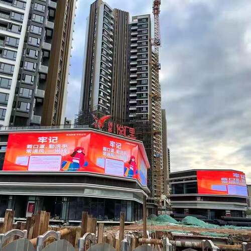 led户外全彩显示ERS电屏缝衔接屏高清户外防无屏水LED高清子广告