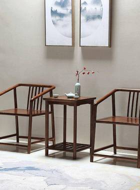 实木围椅阳三套中件式官帽靠背圈椅子台椅仿古茶几单人茶椅靠YOS