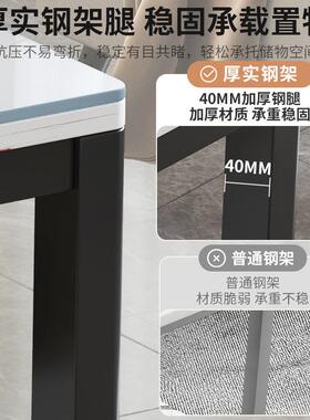 茶几客厅家用现代H236CΩ简约小小户型公室玻璃办简茶台2025极新