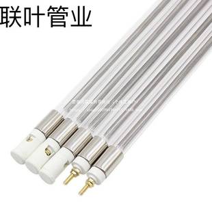 透明工业远红外石房英加热管8HCP220v玻璃灯管干烤漆高温烧电热棒