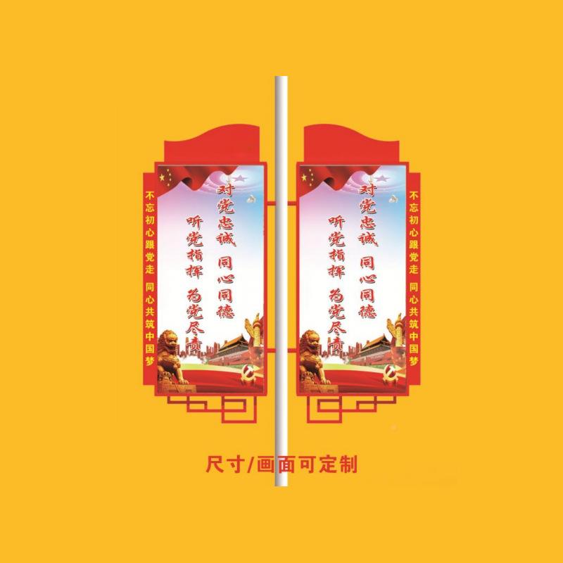 厂家定灯制灯箱外发光路灯L箱E户D路灯灯杆道旗广灯箱告牌