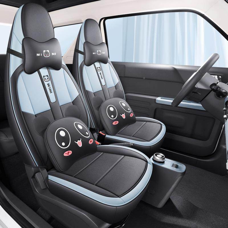 202UWV5款I吉熊猫MIN专用座套四季耐磨皮汽车坐垫包利围卡通全座,标准件/零部件/工业耗材,车间地垫,淘宝优惠券,粉丝福利购,淘宝优惠卷