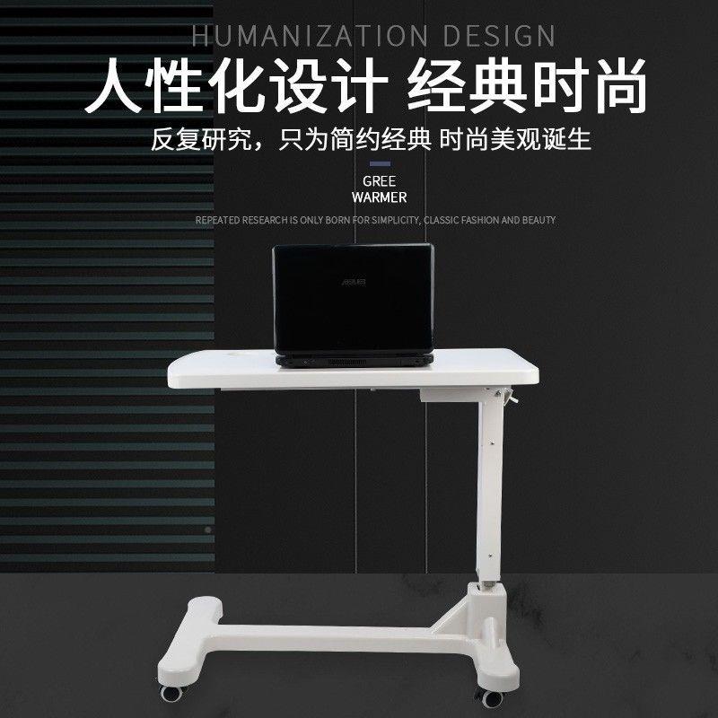 病护理床升餐桌可降移动带轮ABS床餐板床CBZ-001卧老人床边桌护理