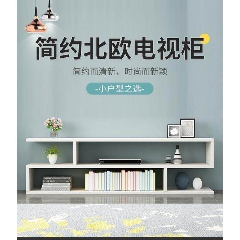 包客厅卧室长条电视柜小户型墙迷柜易你单个落地省空间邮窄简见详